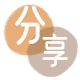 取信用卡信用卡商家平台☀️诚信信用卡24小时在线接单 - 成都信用卡